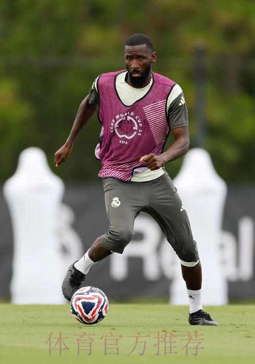 帕丘卡队长：我只是骂吕迪格懦夫 没种族歧视他